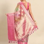 External Product 11 product2